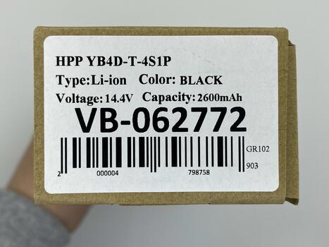 Аккумуляторная батарея для ноутбука HP HSTNN-DB4D Pavilion SleekBook 14 14.4V Black 2600mAh - фото 5