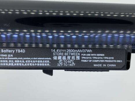Аккумуляторная батарея для ноутбука HP HSTNN-DB4D Pavilion SleekBook 14 14.4V Black 2600mAh - фото 3