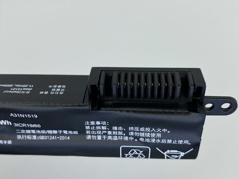 Аккумуляторная батарея для ноутбука Asus A31N1519 X540 A540 F540 R540 11.25V Black 2600mAh OEM - фото 4