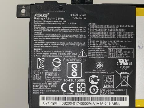 Аккумуляторная батарея для ноутбука Asus C21N1508 X456 7.6V Black 3800mAh Orig - фото 3