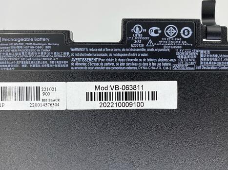 Аккумуляторная батарея для ноутбука HP Compaq HSTNN-IB6Y 840 G3 11.4V Black 3820mAh Orig - фото 3