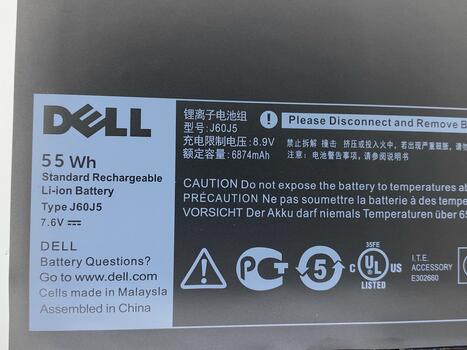 Аккумуляторная батарея для ноутбука Dell J60J5 Latitude 12 E7270 7.6V Black 7080mAh Orig - фото 3