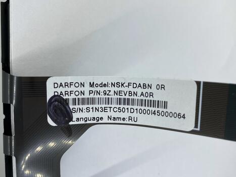 Клавиатура для ноутбука MSI (GS65, GS65VR) Black с подсветкой (Light), RU - фото 3