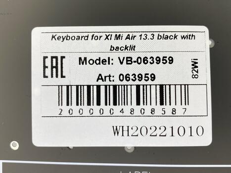 Клавиатура для ноутбука Xiaomi Mi Air (13.3) Black с подсветкой (Light), (No Frame) RU - фото 5