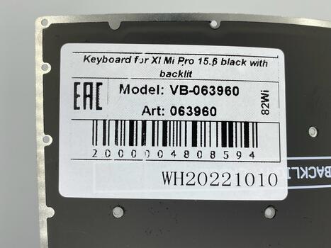 Клавиатура для ноутбука Xiaomi Mi Pro 15.6 Black с подсветкой (Light), (No Frame) RU - фото 5