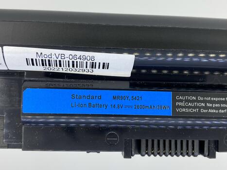 Аккумуляторная батарея для ноутбука Dell XCMRD Inspiron 15-3521 14.8V Black 2600mAh OEM - фото 3