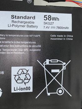 Аккумуляторная батарея для ноутбука Dell 5KG27 Inspiron 14-7437 7.4V Black 7800mAh Orig - фото 3