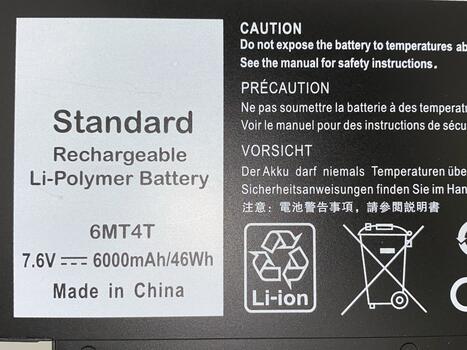 Аккумуляторная батарея для ноутбука Dell 6MT4T Latitude 14-E5470 7.4V Black 6000mAh OEM - фото 3