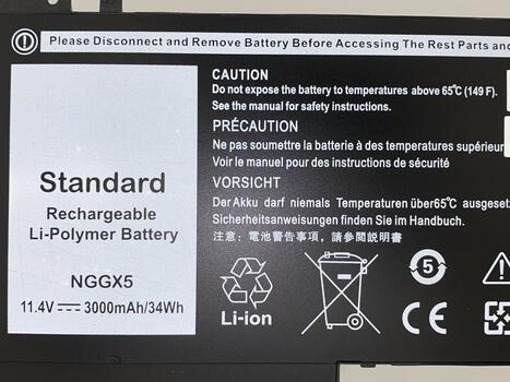 Аккумуляторная батарея для ноутбука Dell 0RDRH9 Latitude 12-E5270 11.4V Black 3000mAh OEM - фото 3