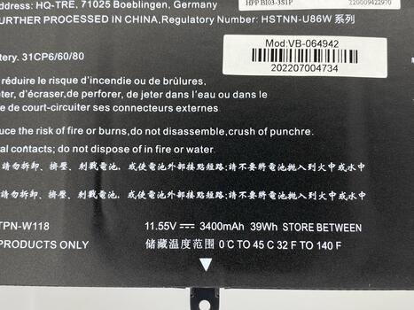 Аккумуляторная батарея для ноутбука HP BI03 Pavilion 13-u x360 11.55V Black 3400mAh OEM - фото 3
