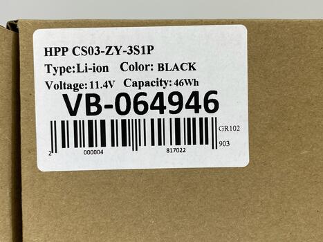 Аккумуляторная батарея для ноутбука HP CS03XL EliteBook 745 G3 11.4V Black 4035mAh OEM - фото 5