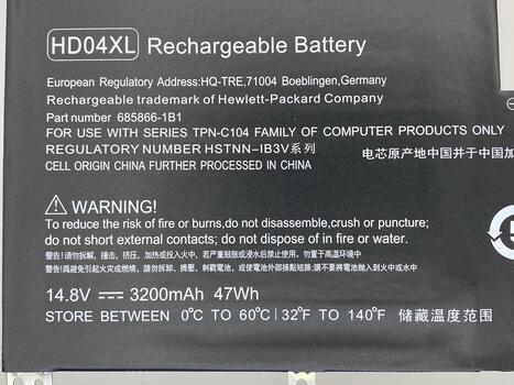 Аккумуляторная батарея для ноутбука HP HD04XL Envy 13-2000eg Spectre XT Ultrabook 14.8V Black 3200mAh OEM - фото 3