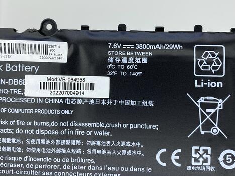 Аккумуляторная батарея для ноутбука HP PL02 Pavilion 11 7.6V Black 3800mAh OEM - фото 3