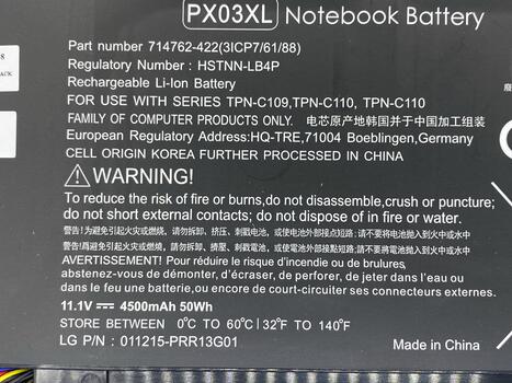 Аккумуляторная батарея для ноутбука HP PX03XL Envy 14 11.1V Black 4500mAh OEM - фото 3