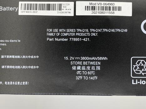 Аккумуляторная батарея для ноутбука HP RR04 Omen 15 15.2V Black 3800mAh OEM - фото 3