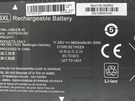 Аккумуляторная батарея для ноутбука HP SE03 Pavilion 14 11.55V Black 3600mAh OEM - фото 3