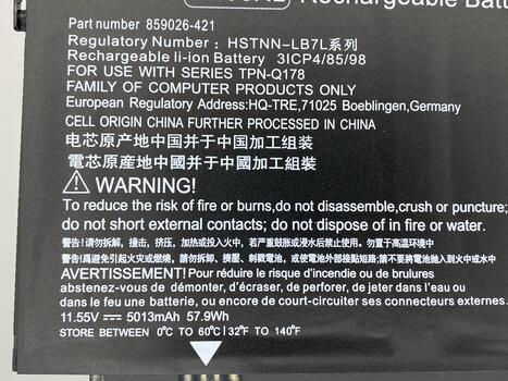 Аккумуляторная батарея для ноутбука HP SH03 Spectre X360 11.55V Black 5013mAh OEM - фото 3