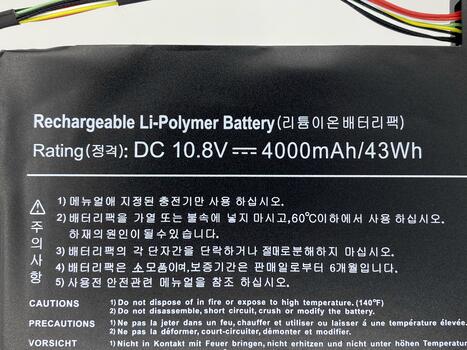 Аккумуляторная батарея для ноутбука Samsung AA-PBVN3AB 370 10.8V Black 4000mAh OEM - фото 3