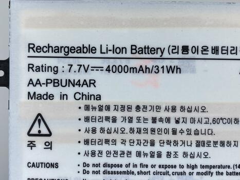Аккумуляторная батарея для ноутбука Samsung AA-PBUN4AR 9 Spin 7.7V White 4000mAh OEM - фото 3