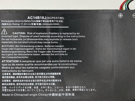 Аккумуляторная батарея для ноутбука Acer AC14B18J-3S1P Aspire ES1-511 11.4V Black 2600mAh Orig - фото 3