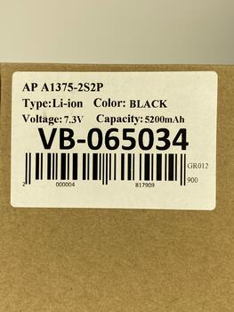 Аккумуляторная батарея для ноутбука Apple A1375 MacBook A1375-2S2P 7.3V Black 5200mAh OEM - фото 5