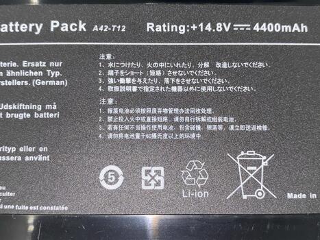 Аккумуляторная батарея для ноутбука Asus A42-T12 14.8V Black 4400mAh OEM - фото 3