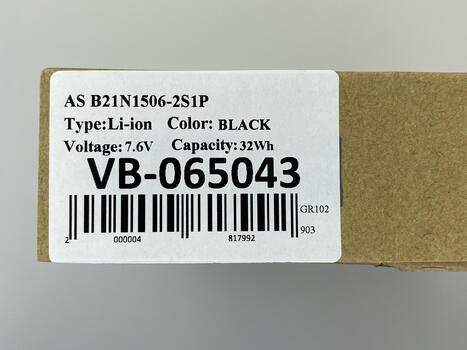 Аккумуляторная батарея для ноутбука Asus B21N1506 E502S 7.6V Black 4200mAh OEM - фото 5