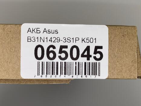 Аккумуляторная батарея для ноутбука Asus B31N1429 K501 11.4V Black 4200mAh OEM - фото 5