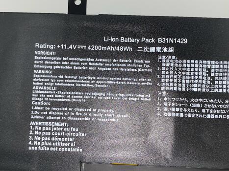 Аккумуляторная батарея для ноутбука Asus B31N1429 K501 11.4V Black 4200mAh OEM - фото 3