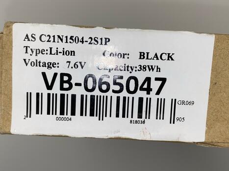 Аккумуляторная батарея для ноутбука Asus C21N1504 E205SA 7.6V Black 5000mAh OEM - фото 5