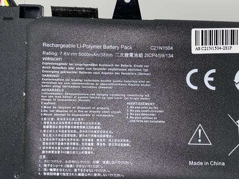 Аккумуляторная батарея для ноутбука Asus C21N1504 E205SA 7.6V Black 5000mAh OEM - фото 3