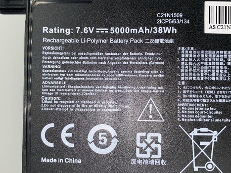 Аккумуляторная батарея для ноутбука Asus C21N1509 FL5900U 7.6V Black 5000mAh OEM - фото 3
