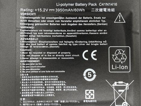 Аккумуляторная батарея для ноутбука Asus C41N1416 ZenBook Pro UX501VW 15.2V Black 3950mAh OEM - фото 3