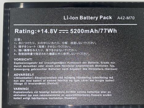 Аккумуляторная батарея для ноутбука Asus N50 11.1V Black 4400mAh OEM - фото 3