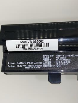 Аккумуляторная батарея для ноутбука Asus A32-U46 U46 14.4V Black 5200mAh OEM - фото 3