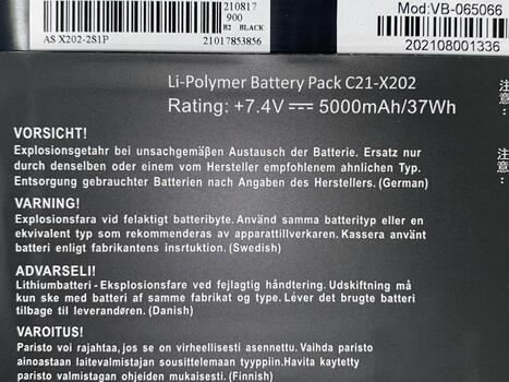 Аккумуляторная батарея для ноутбука Asus C21-X202 X202 7.4V Black 5000mAh OEM - фото 3