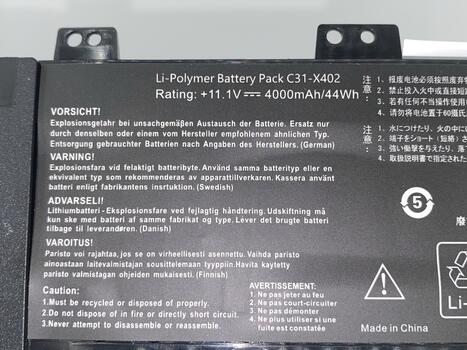 Аккумуляторная батарея для ноутбука Asus C31-X402 VivoBook X402 11.1V Black 4000mAh OEM - фото 3