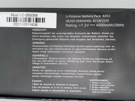 Аккумуляторная батарея для ноутбука Asus B21N1329 X453 7.2V Black 4000mAh OEM - фото 3