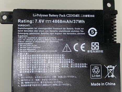 Аккумуляторная батарея для ноутбука Asus C21N1401 X455 7.6V Black 4868mAh OEM - фото 3