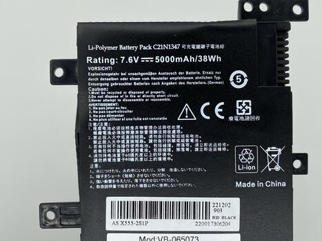 Аккумуляторная батарея для ноутбука Asus C21N1347 X555 7.6V Black 5000mAh OEM - фото 3