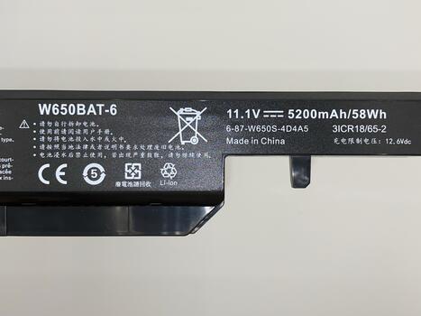 Аккумуляторная батарея для ноутбука Clevo W650BAT-6 W670RC 11.1V Black 5200mAh OEM - фото 3