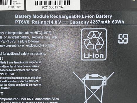 Аккумуляторная батарея для ноутбука Dell PT6V8 M11X-4S2P 14.8V Black 4257mAh OEM - фото 3