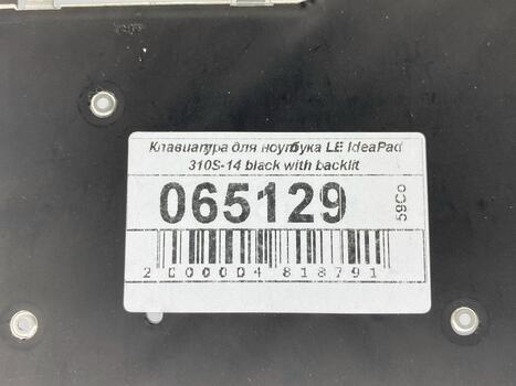 Клавиатура для ноутбука Lenovo IdeaPad (310S-14) Black с подсветкой (Light), (No Frame), RU - фото 5