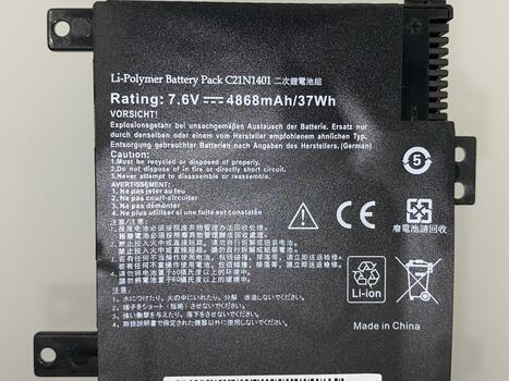 Аккумуляторная батарея для ноутбука Asus C21N1401 X455 7.6V Black 4868mAh OEM - фото 3