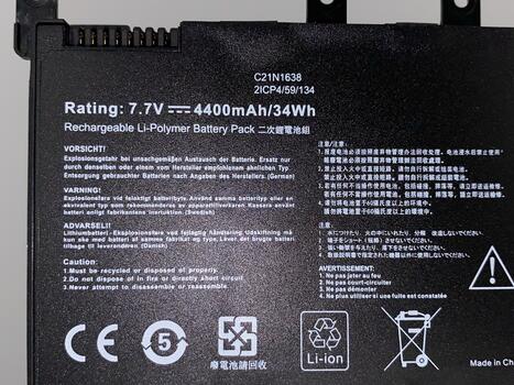Аккумуляторная батарея для ноутбука Asus C21N1638 F442U, A480U 7.7V Black 4400mAh OEM - фото 3