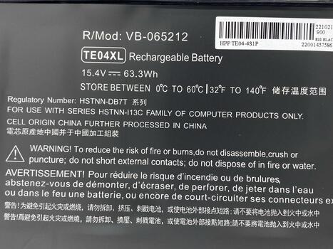 Аккумуляторная батарея для ноутбука HP TE04XL Pavilion 15-bс 15.4V Black 4112mAh - фото 3