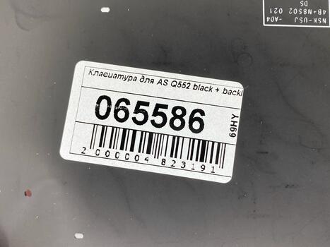 Клавиатура для ноутбука Asus (Q552) Black с подсветкой, (No Frame) RU - фото 5