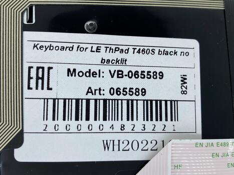 Клавиатура для ноутбука Lenovo Thinkpad (T460S, T470S) Black, (Black Frame), RU - фото 5