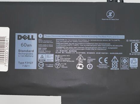 Аккумуляторная батарея для ноутбука Dell 2x39g Latitude 13 7390 7.6V Black 7500mAh - фото 3