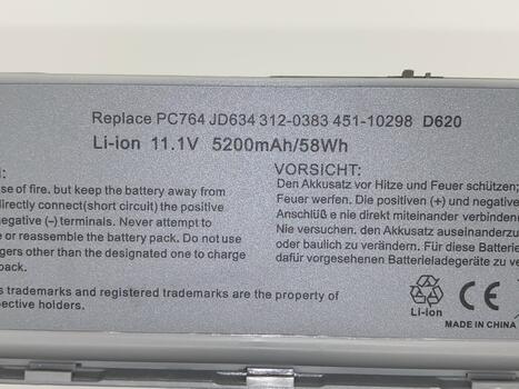 Аккумуляторная батарея для ноутбука Dell PC764 Latitude D620 11.1V Grey 5200mAh OEM - фото 3